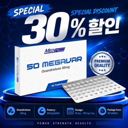 50 MEGAVAR (M)